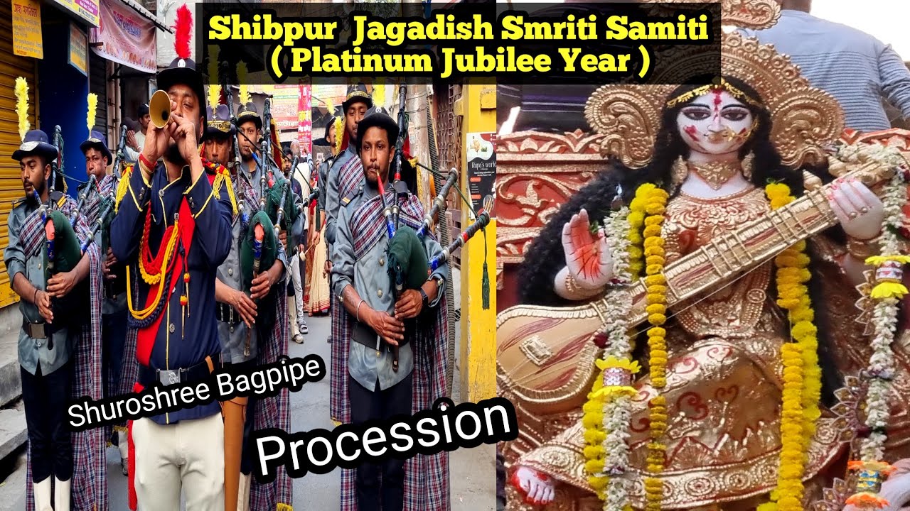 Shibpur Jagadish Smriti Samiti Protima Nironjon Procession, Shibpur,  Howrah (WB) #shibpur #viral