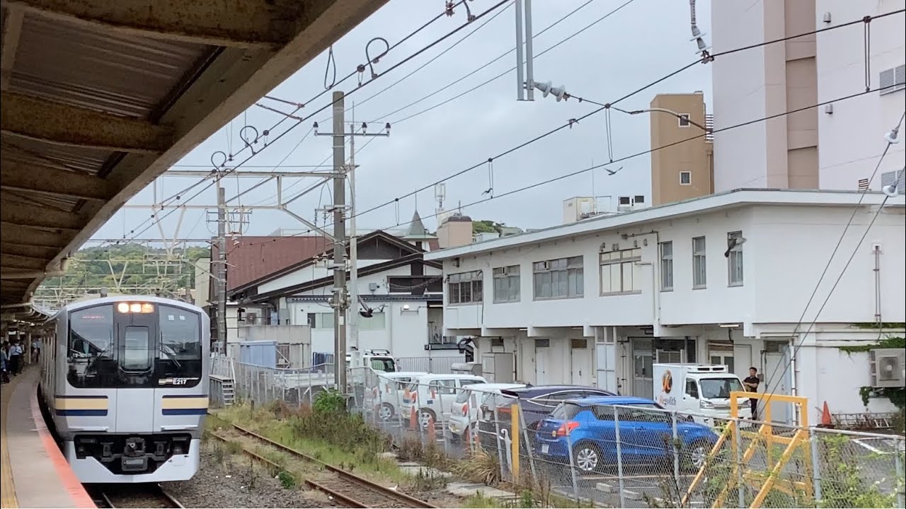 横須賀線「E217系撮影会とY101編成で巡る横須賀線ツアー」団体E217系9731MY-101と小田急線「もころん号」快速急行新宿行き5055、EF210-372！【令和7年5月10日土曜日】