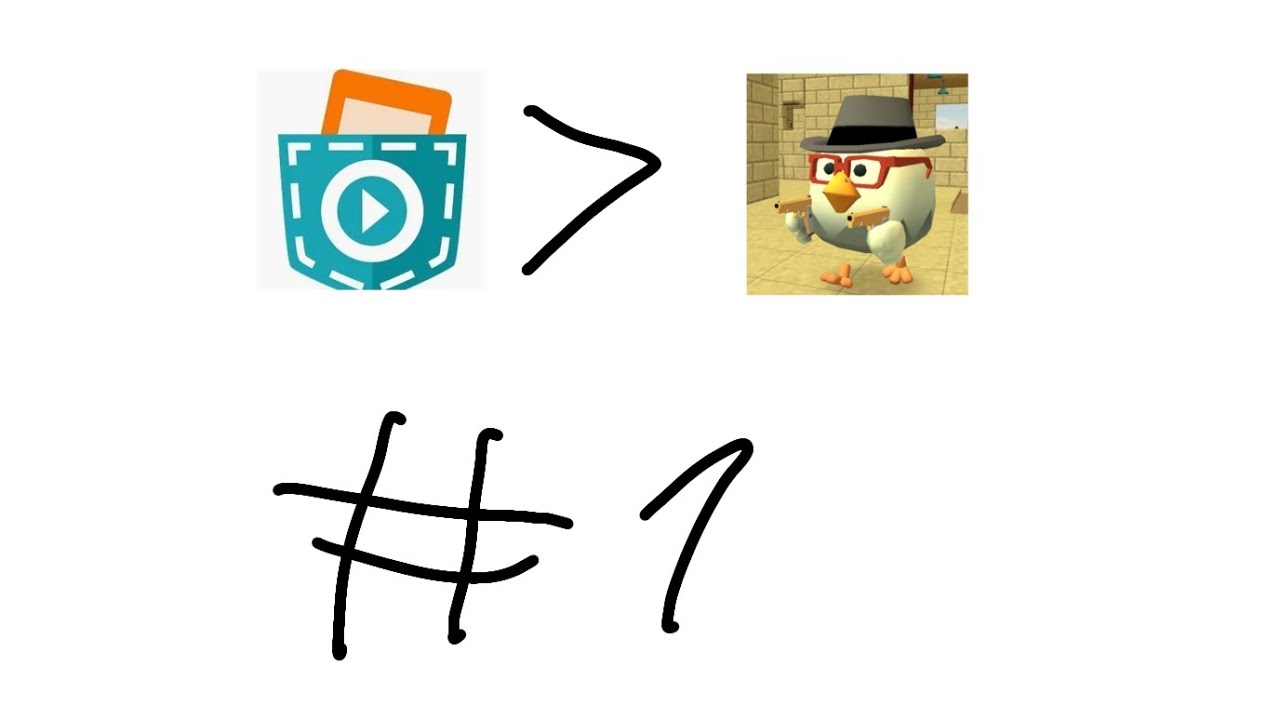 как сделать чикен ган в покет код 1 часть