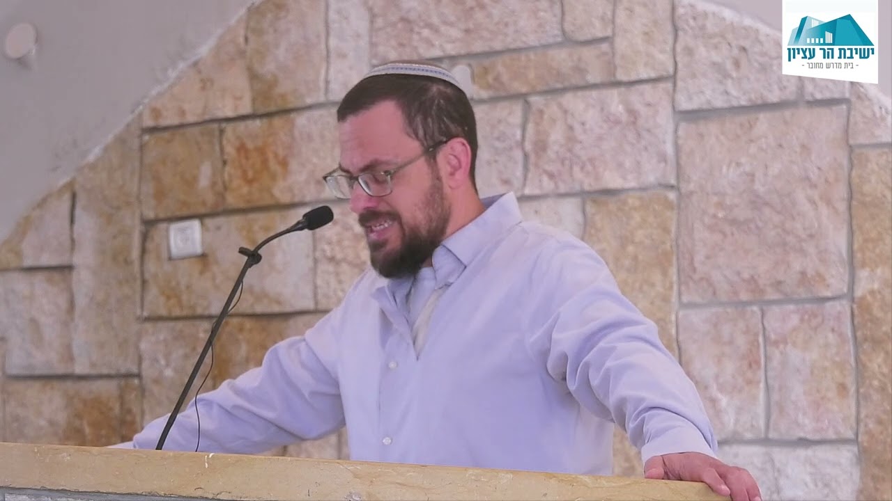 הלוויתו של ד