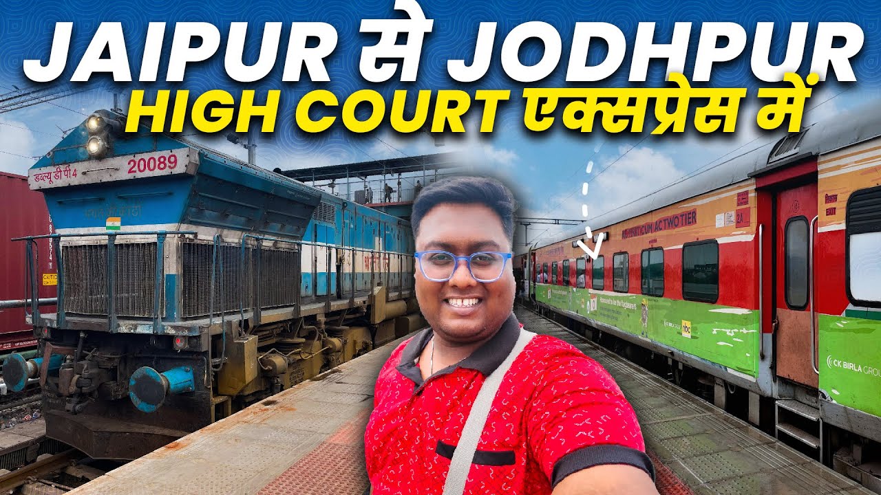 Jaipur–Jodhpur Intercity | Full Journey in AC 3-Tier | Unique Intercity Train of Indian Railways