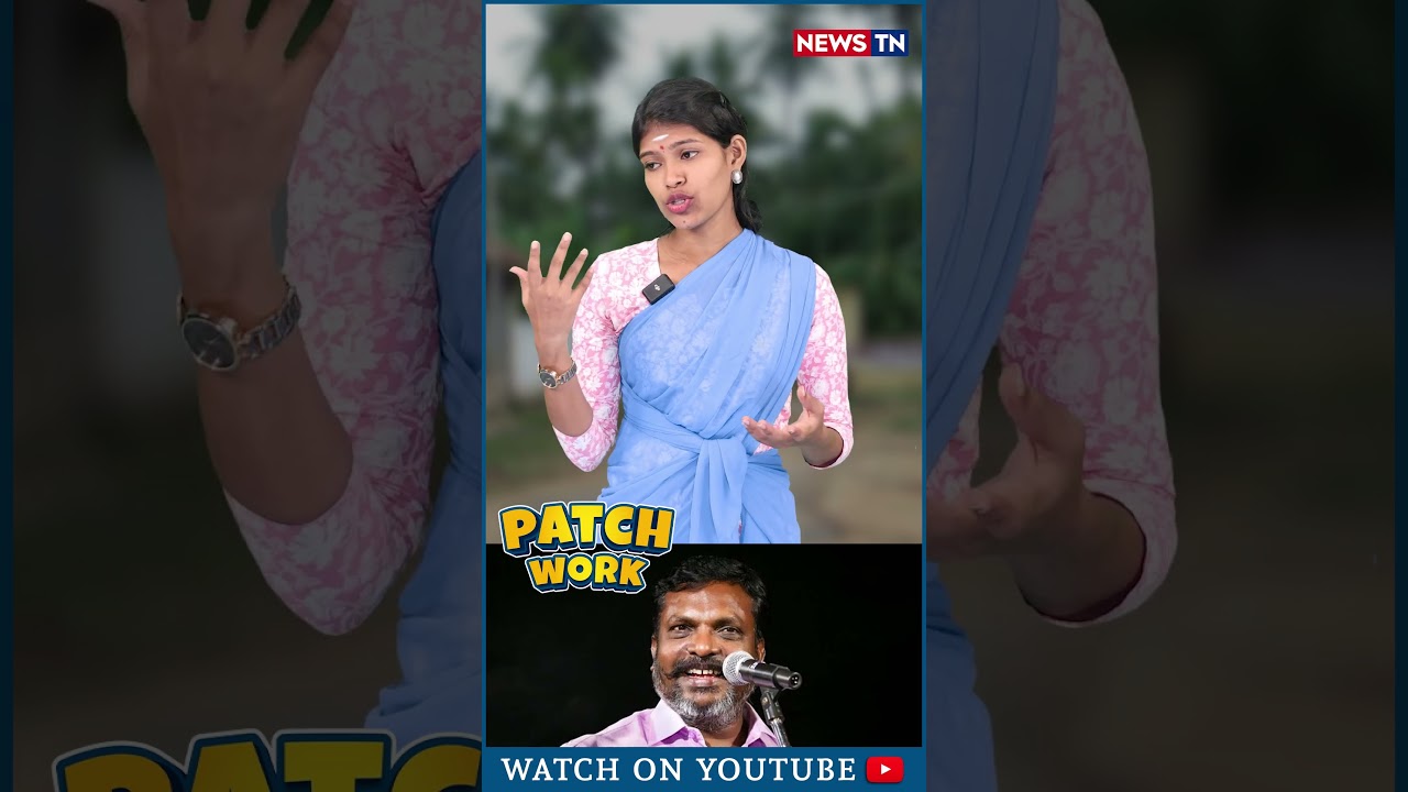எல்லாம் கூட்டணி தான் மனசு வைக்கணும்! | VCK Troll | Election Commission | Election Results 2024