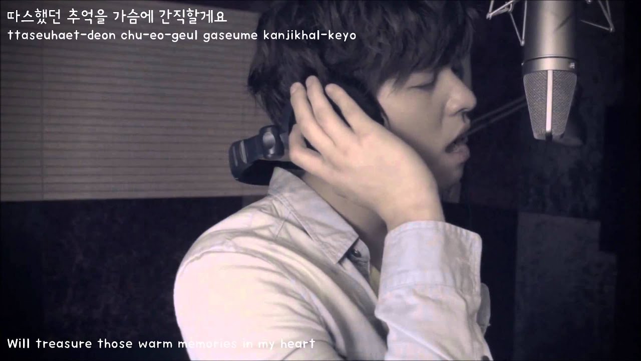 Lee Jang Woo - Words I Couldn't Bear to Say [Hangul+Romanization+Eng]
