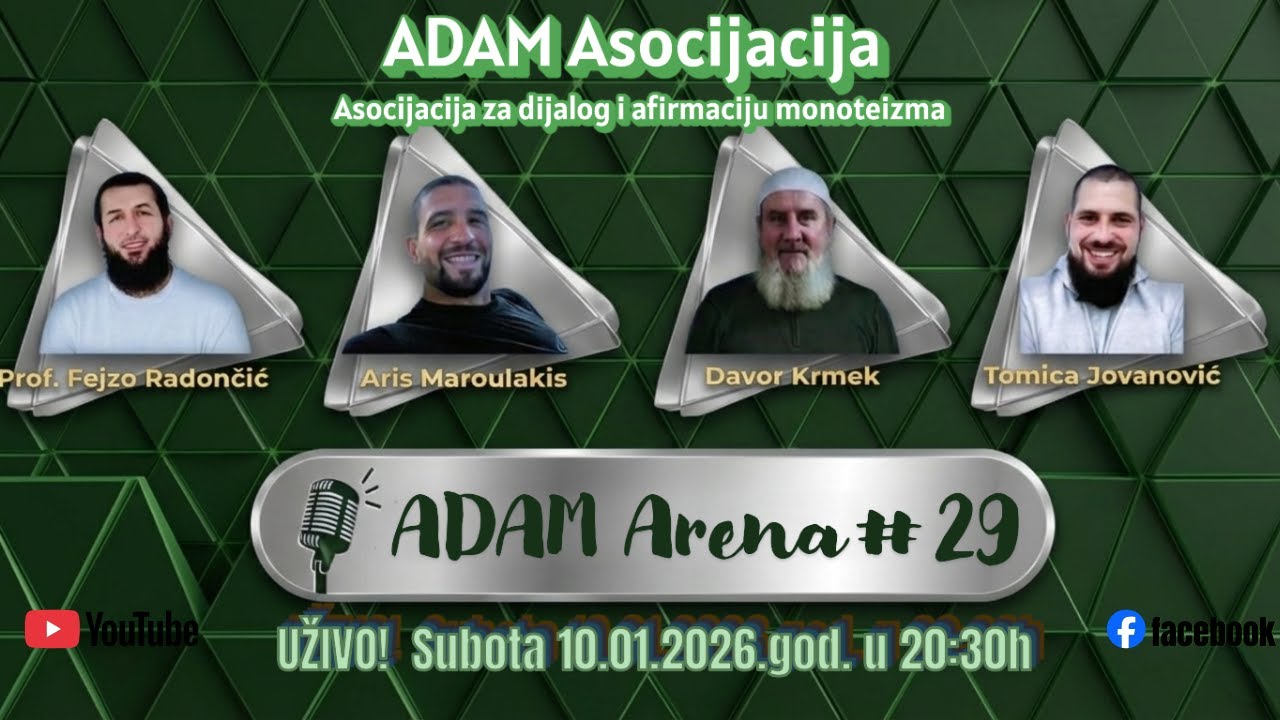 ADAM Arena # 29