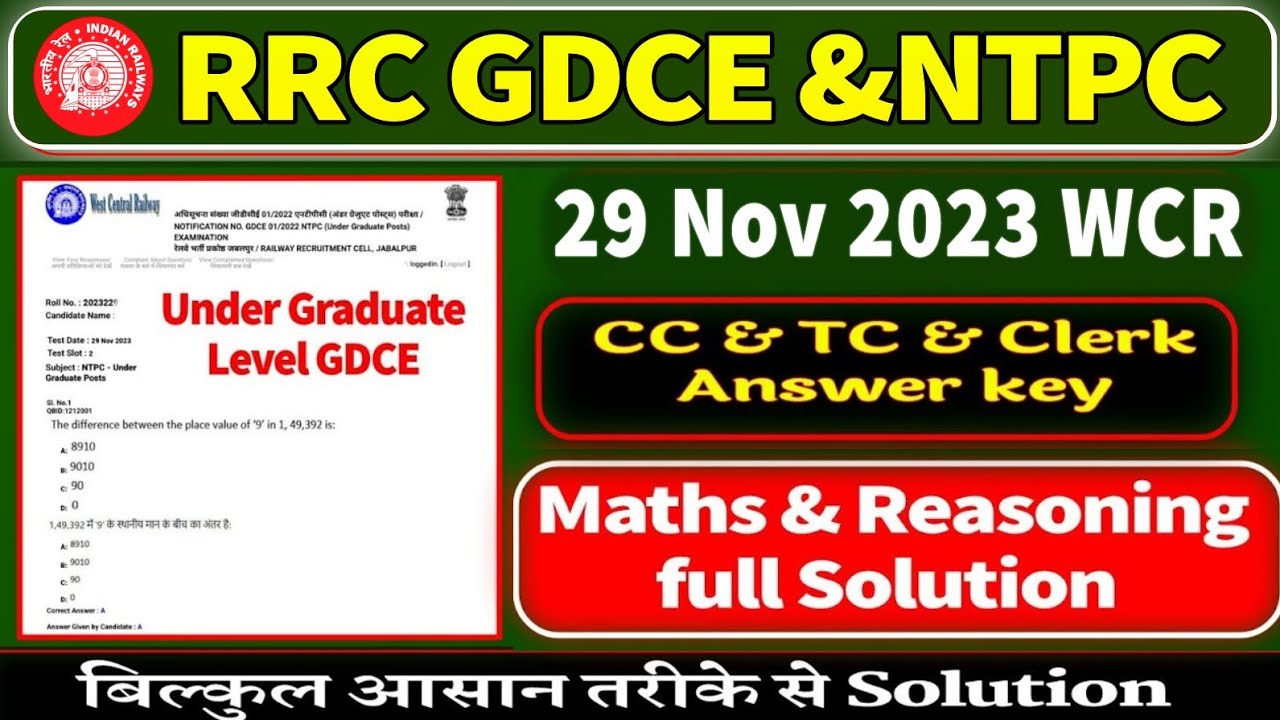 29 nov 2023 Railway WCR GDCE CC TC Exam Answer key full solution @preetclassesbyashoksir
