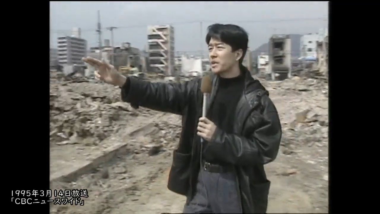 【阪神・淡路大震災30年アーカイブ】街路樹の意外な役割 火災を食い止めた並木 ブロック塀の倒壊も相次いだ 重盛啓之アナウンサーが取材