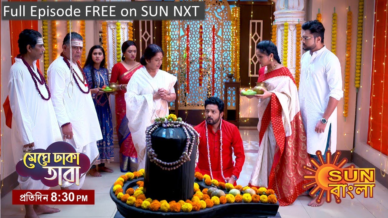 Meghe Dhaka Tara | Episodic Promo | 24 Feb 2023 | Sun Bangla TV Serial | Bangla Serial
