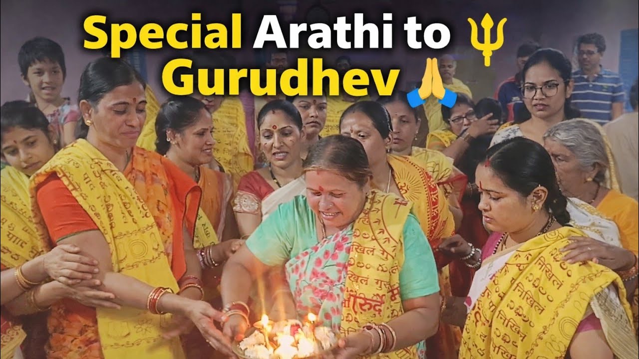🪷 Special Arathi to Gurudhev on His Divine Birthday 🙏🔱🪷#SpiritualCelebration#GuruKripa#SanatanDharma