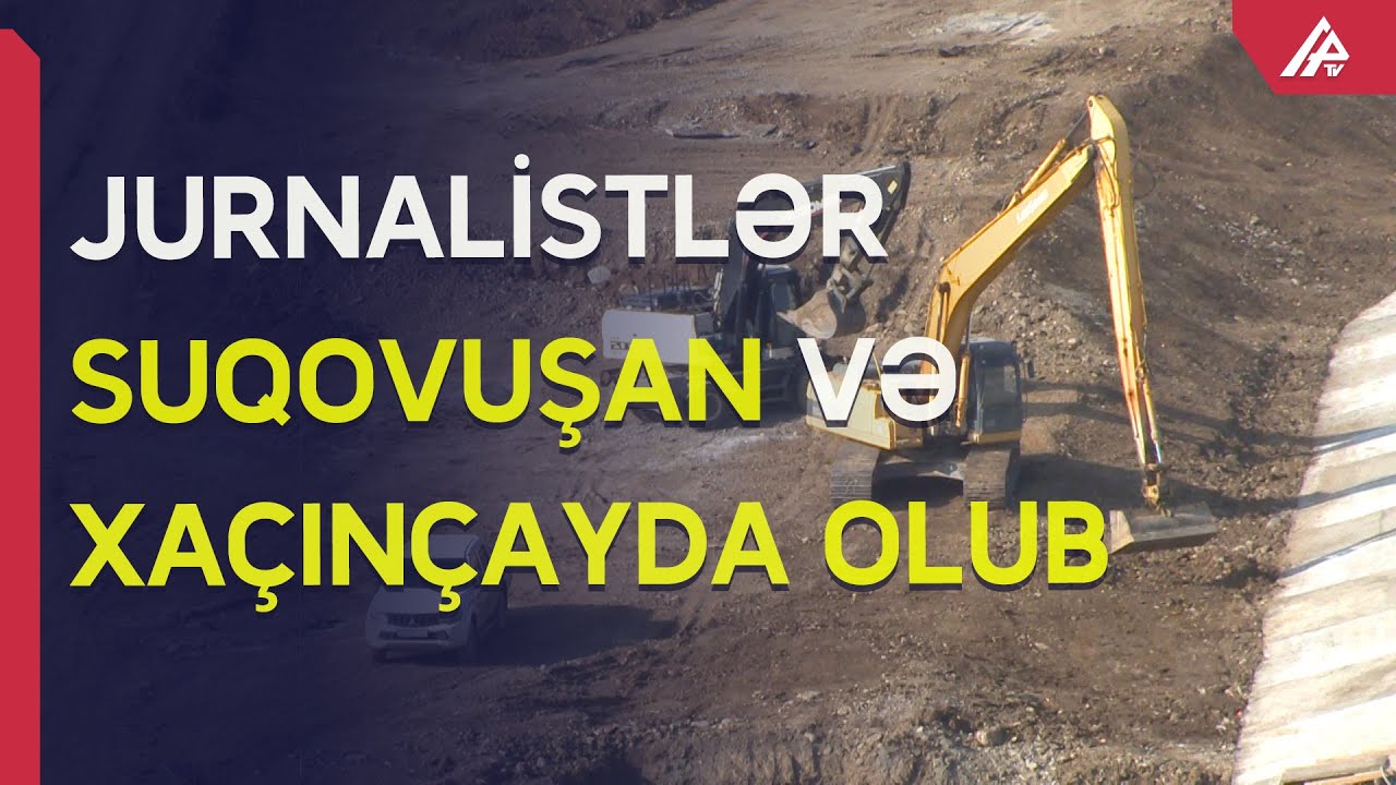 Xaçınçay su anbarı nə vaxt istifadəyə veriləcək? - APA TV