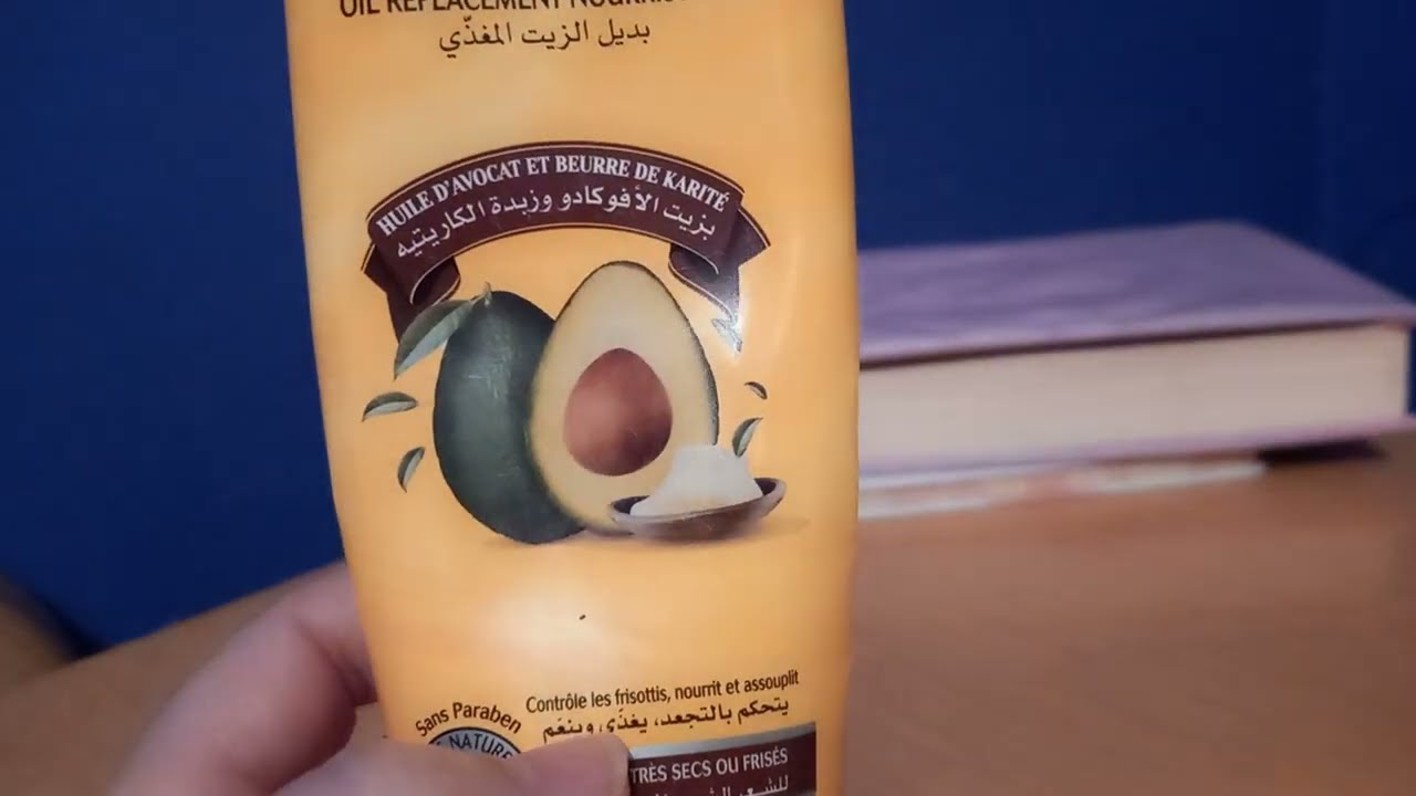 رأيي في بديل الزيت المغدي من GARNIER