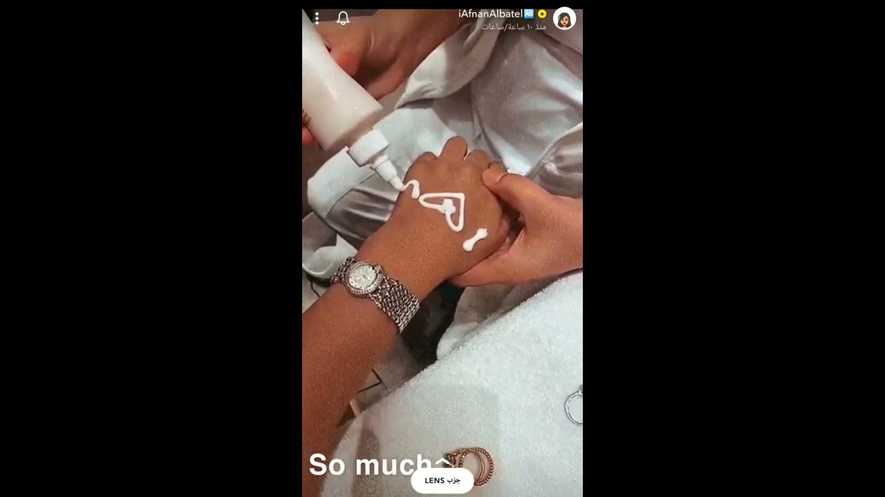 سنابات أفنان الباتل وهدايا ولدها