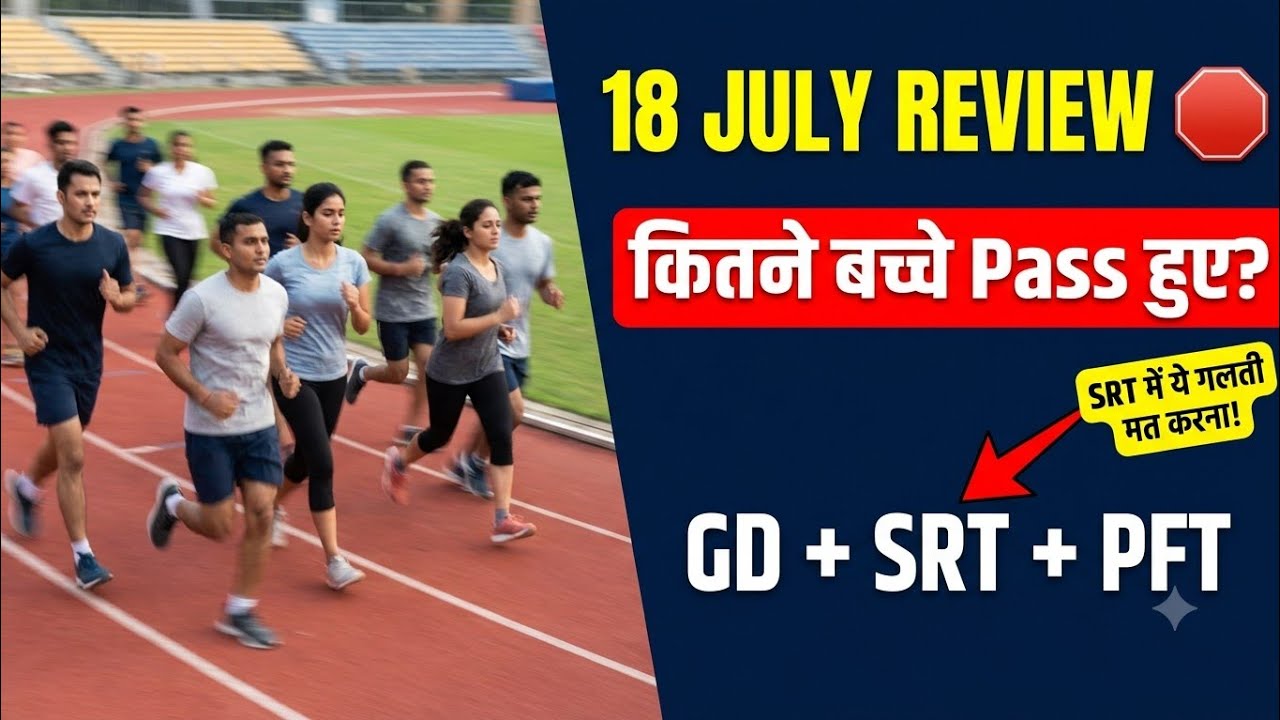 Airforce Phase 2 Review 18 July 2026 | Intake 01/2027 GD, SRT, PFT & Final Medical Selection |
