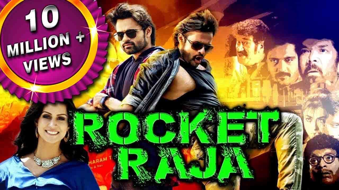 Rocket Raja (Thikka) Hindi Dubbed Full Movie | Sai Dharam Tej, Larissa Bonesi, Mannara Chopra