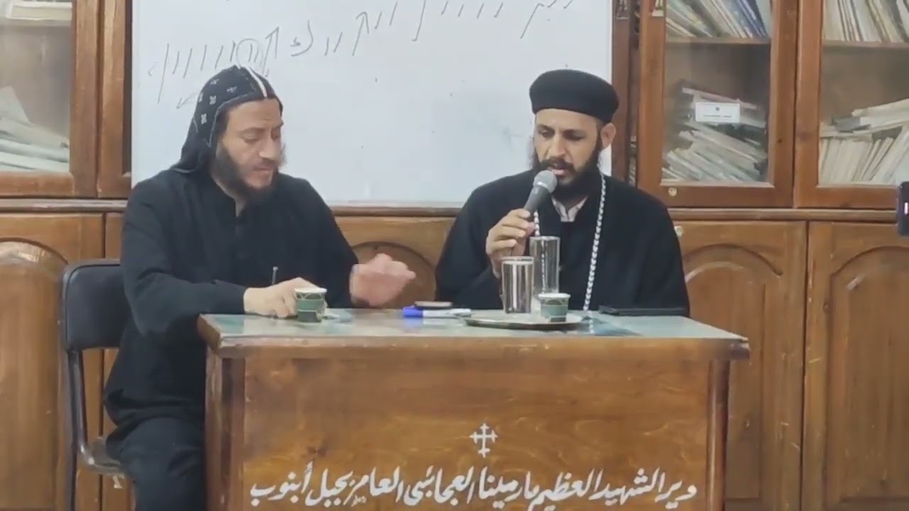 مديحة مراحمك يا إلهي - القمص ابرآم الابنوبي و القس فريج عياد
