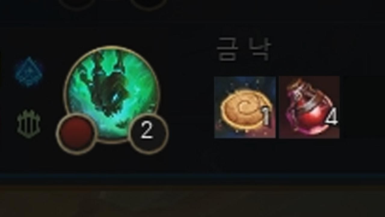 그가 쿠키만 들고있던 이유..