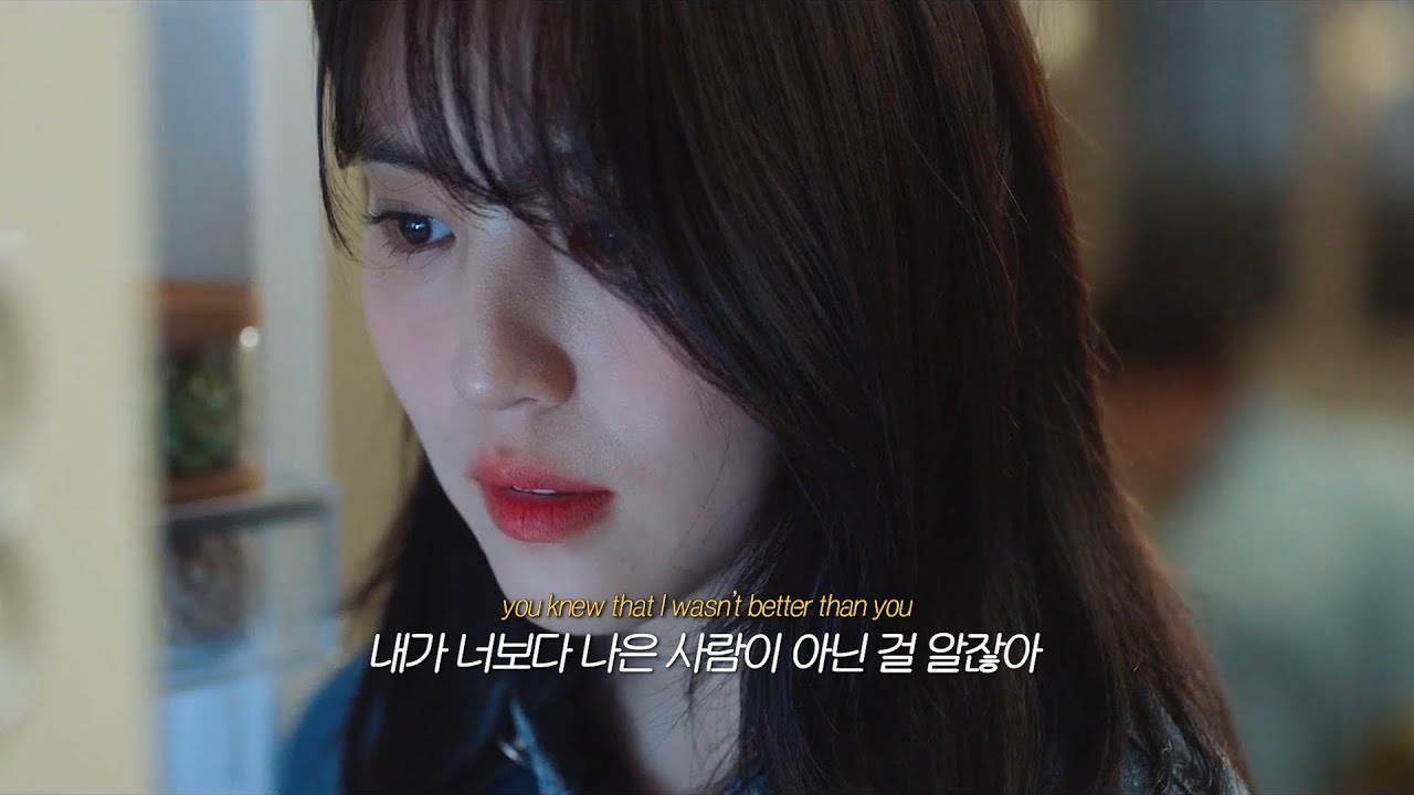 사랑이 어려운, 모두의 이야기✉️ 백예린 (Yerin Baek) - 0310 (알고있지만 𝐕𝐞𝐫.) [가사/해석/lyrics]