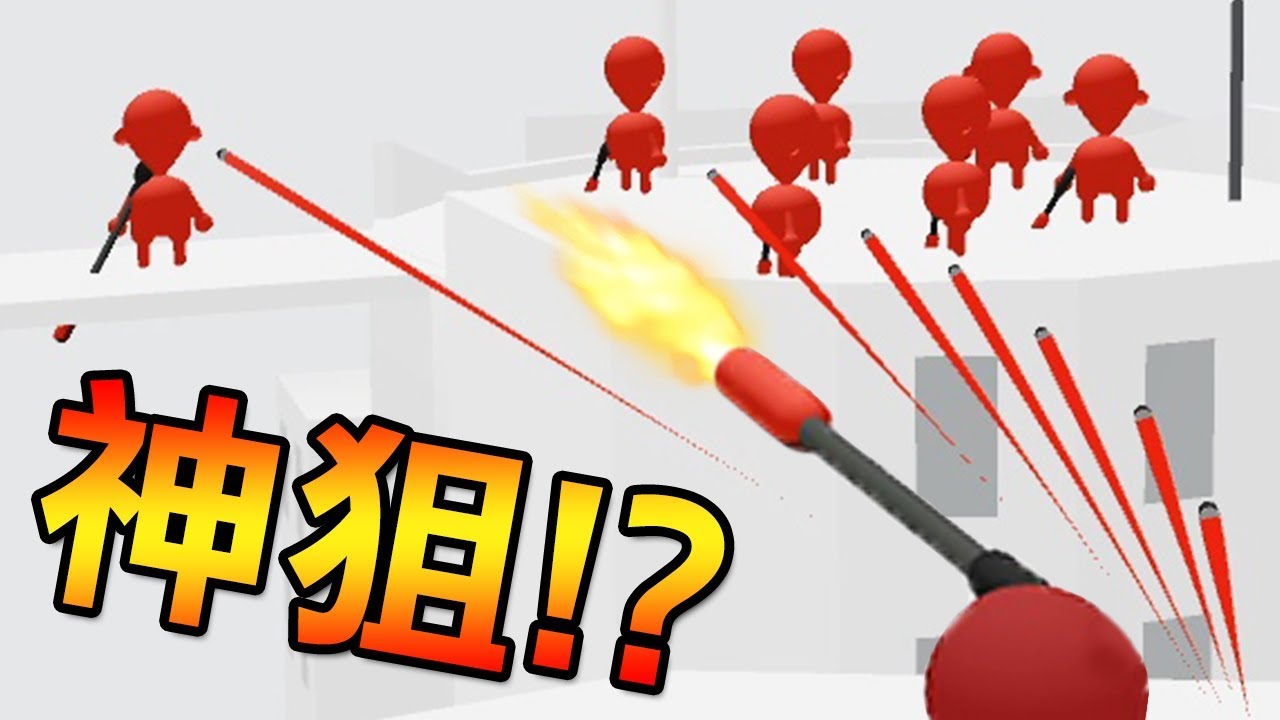 神射手!! 最會打手槍的...球??｜WHAT THE GOLF? #5