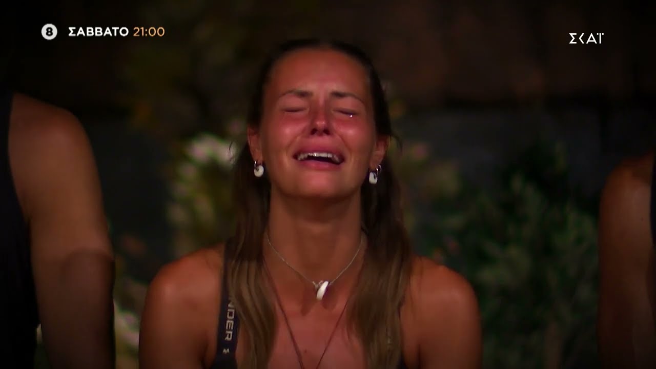 Survivor | Trailer | 19/03/2022