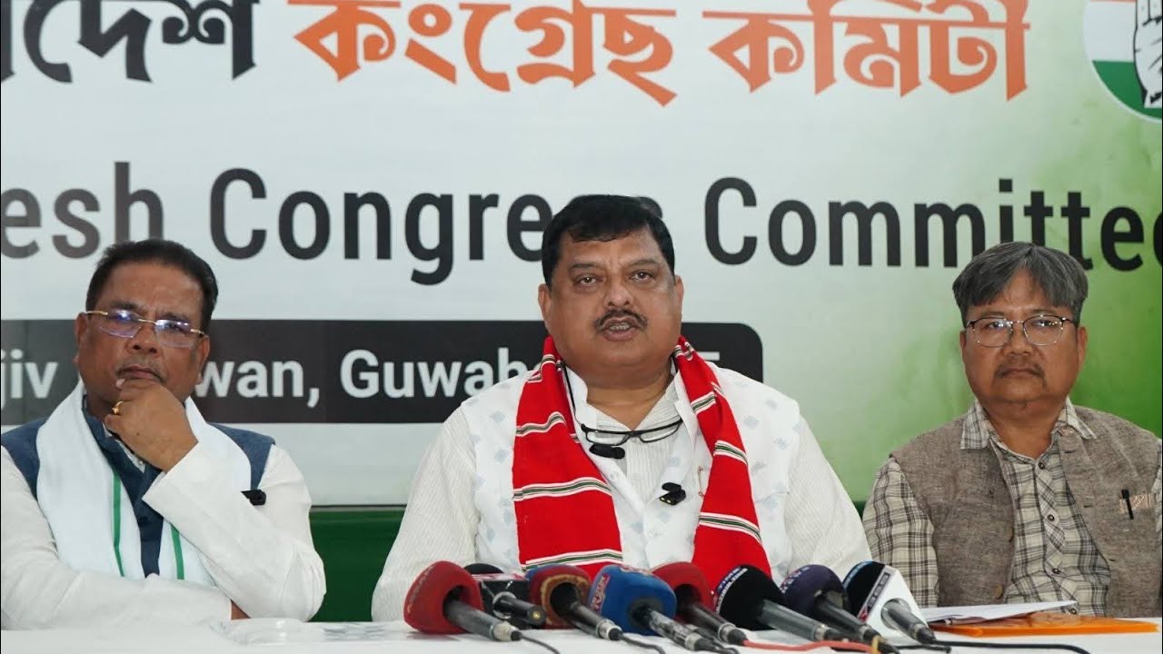 LIVE: ভূপেন বৰাৰ দলত্যাগ প্রসংগত মুখ্যমন্ত্রীক চেলেঞ্জ ৰকিবুল হুছেইনৰ।