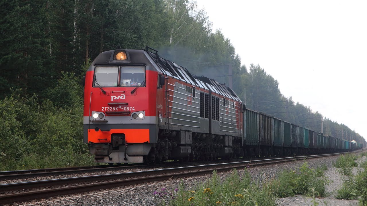 Грузовые поезда - 123