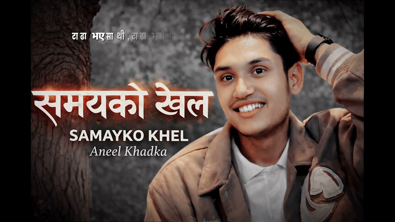 समयको खेल (Official Audio song) | New Nepali Song 2026