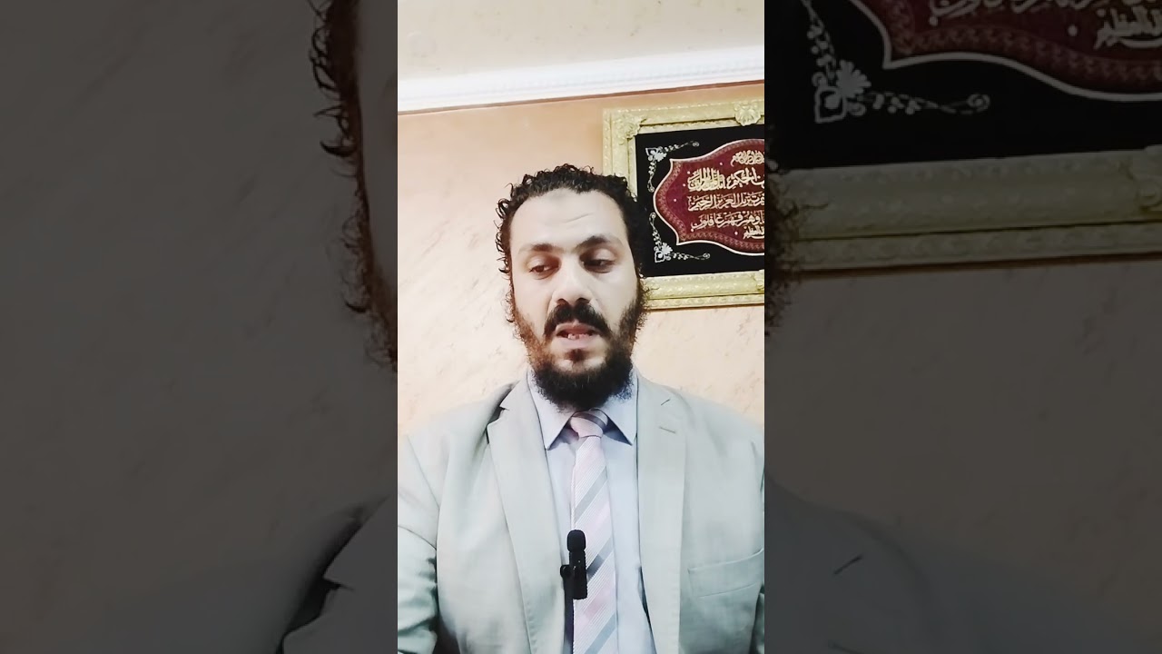 جريمة التخلص من الخدمة العسكرية بطريق الغش