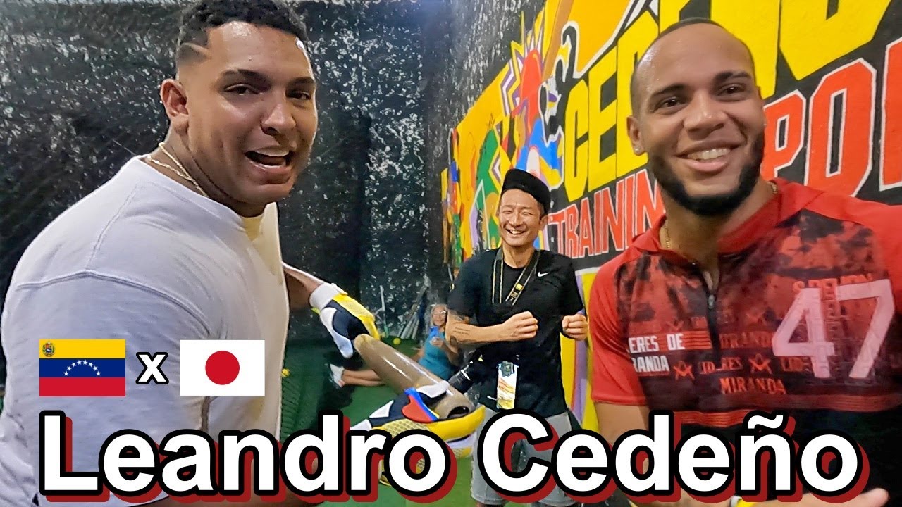 La Historia de Leandro Cede&ntilde;o: Orix Buffaloes NPB en Jap&oacute;n | オリックス・バファローズ レアンドロ・セデーニョの経歴とベネズエラの故郷