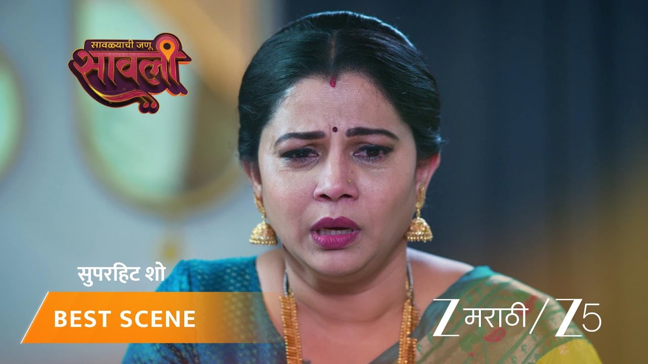 SAVALYACHI JANU SAVALI | EP - 515 | Best Scene 2 | Mar 27 2026 | Zee MARATHI