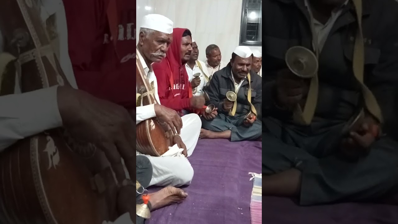 ज्ञानाबाई चे चरणी,शरण एका जनार्दनी #भजनचाल#किर्तनचाल#राग#जोग