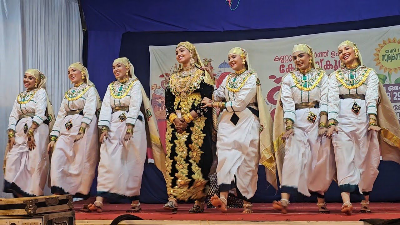 #oppana | Sub District #school #youthfest | #disghss #kannurcity