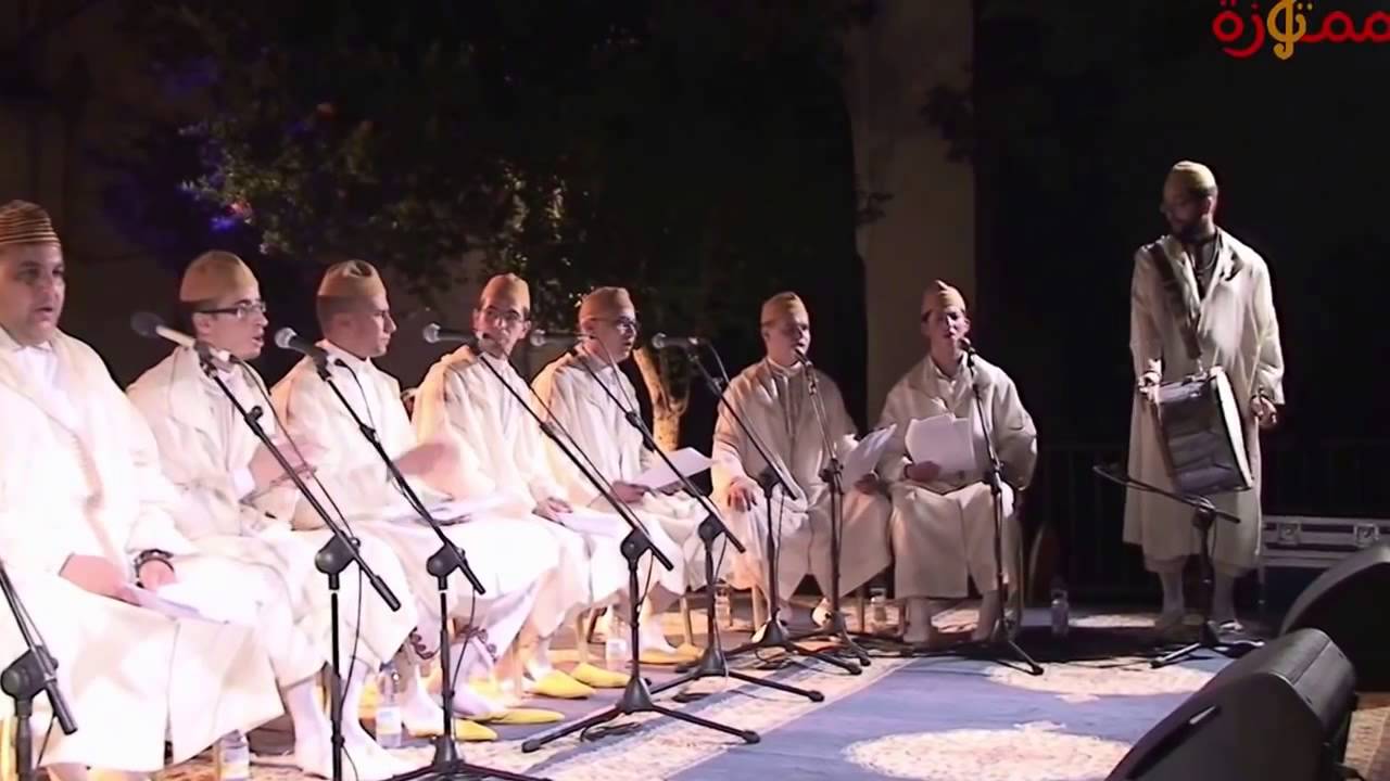 مجموعة دار السماع - مهرجان فاس العالمي للموسيقى العريقة  2015  ج2