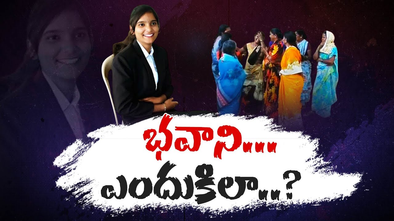 Poor Parents’ Dream Shattered | Bright Student’s Tragic Death Inside Hostel || Neralu Ghoralu