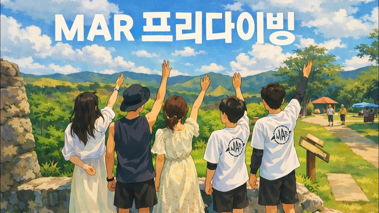 괌 투어! 1~2일차 가보자고  3박5일  처음가는 괌 핫하다 #마르프리다이빙