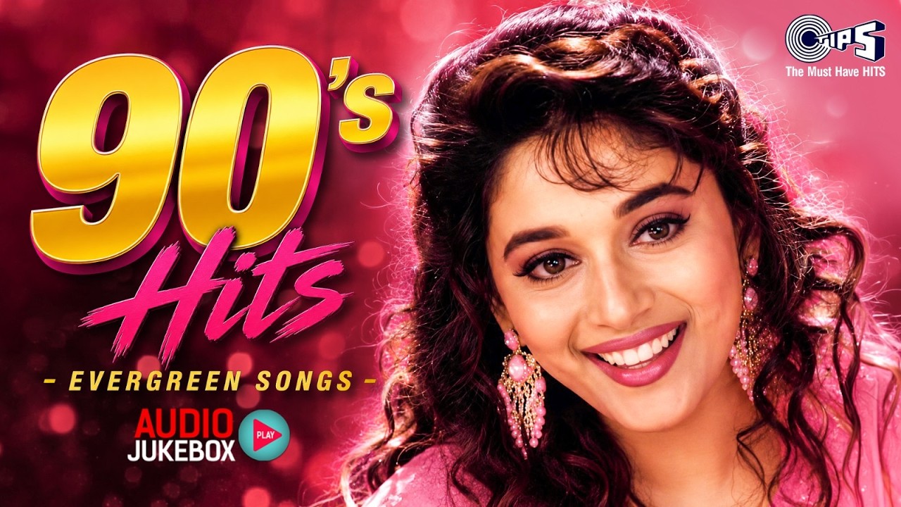 90's Hits Evergreen Songs | 90's Hindi Gana | Hindi Songs | Hindi Sadabahar Gaane | 90's Hits