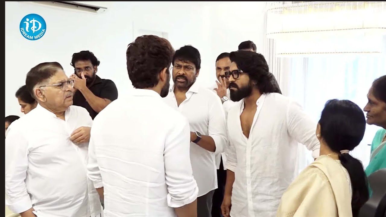 Ram Charan & Chiranjeevi At Allu Arjun House | Allu Aravind Mother Passed Away | iDream Gold