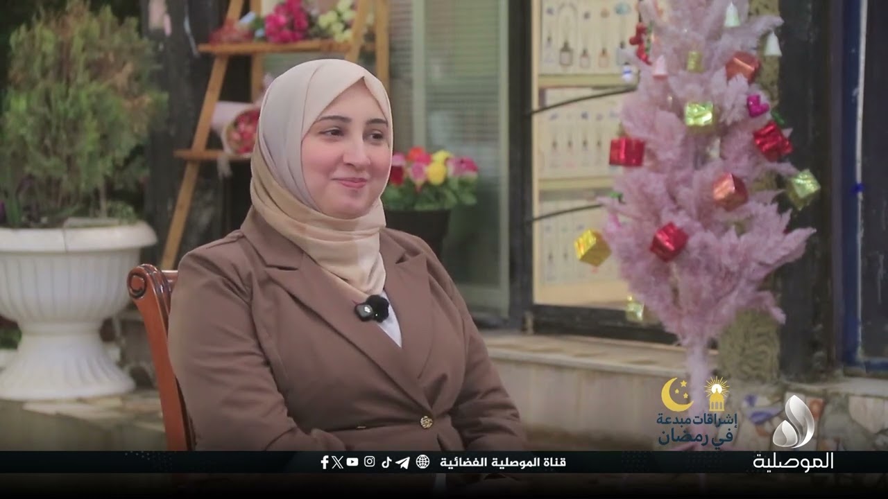 اشراقات مبدعة في رمضان - زينب ميسر - اختصاص دبلوم بناء وانشاءات / شيف حلويات