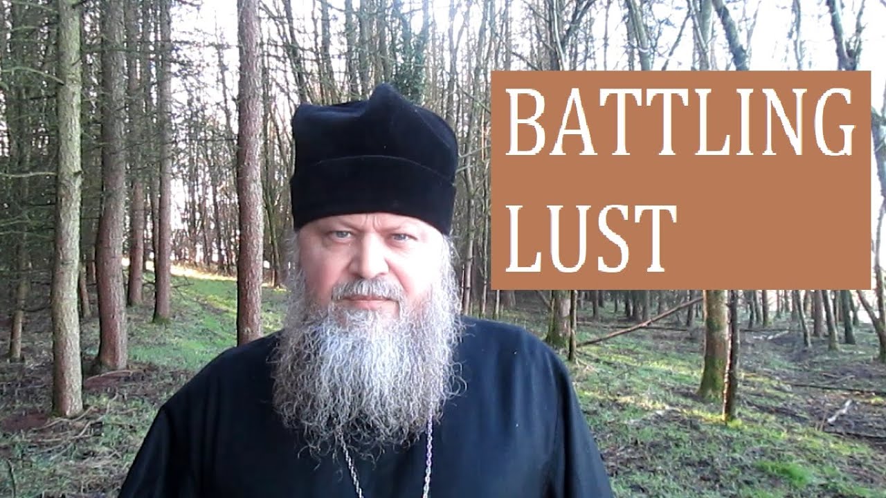 BATTLING LUST