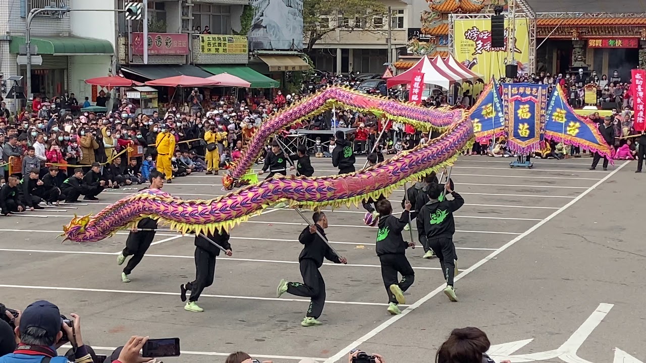 2020苗栗火旁龍競技冠軍龍🏆福苗龍藝🏆 4K高畫質版