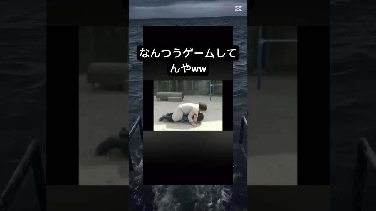 昔のキヨのゲームセレクトセンスはすさまじい #キヨ