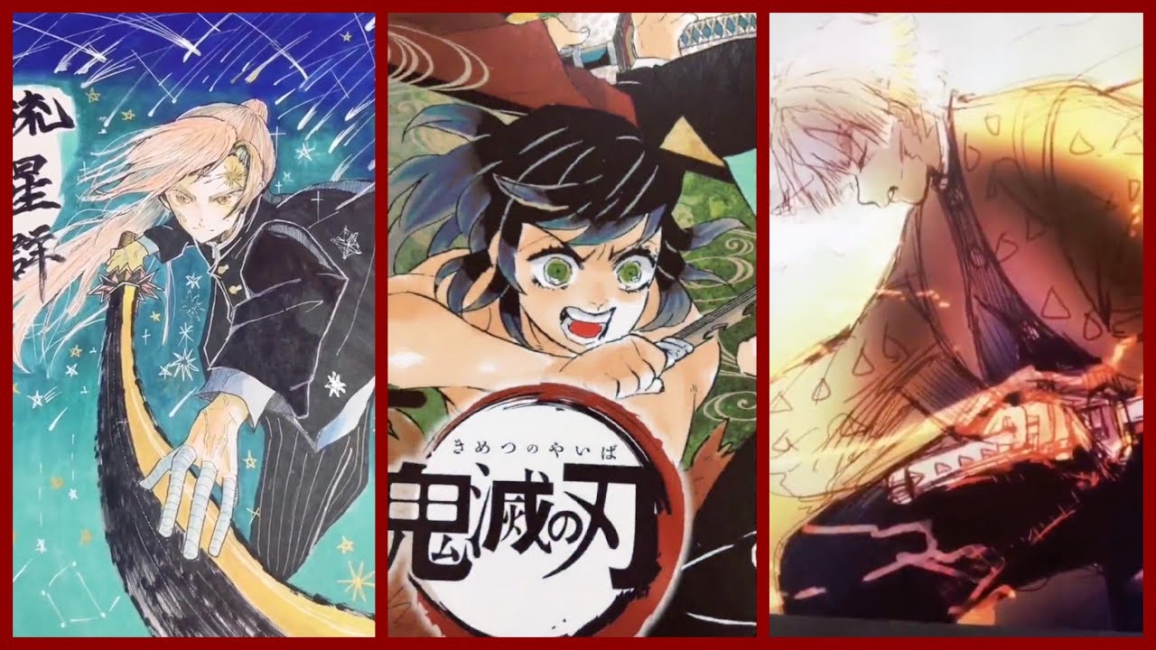 【TikTok】鬼滅の刃イラストまとめ動画集 -#2