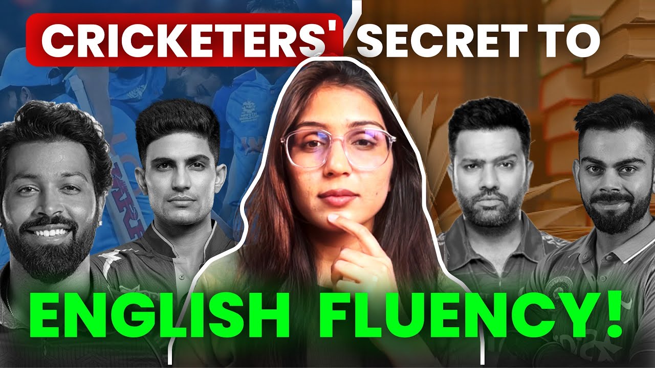 Как игроки в крикет учат английский? | Fluenzio | Винита Чаудхари