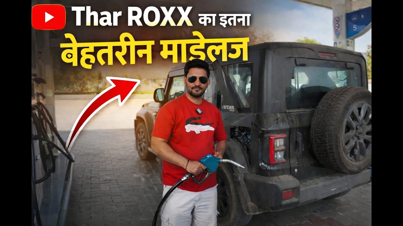 Mahindra Thar Roxx Diesel Automatic Mileage Test | STAR EDITION | Tank to Tank Method
