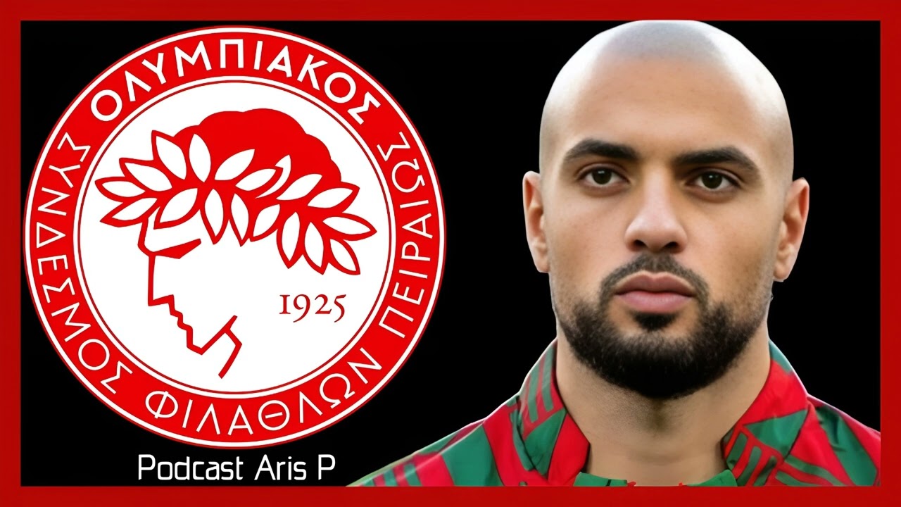 Podcast Aris P | Σχόλια για το ρεπορτάζ του Ολυμπιακού