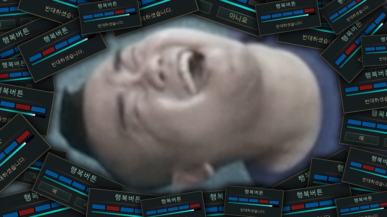 [롤]세상에 나쁜 다이아는 없다