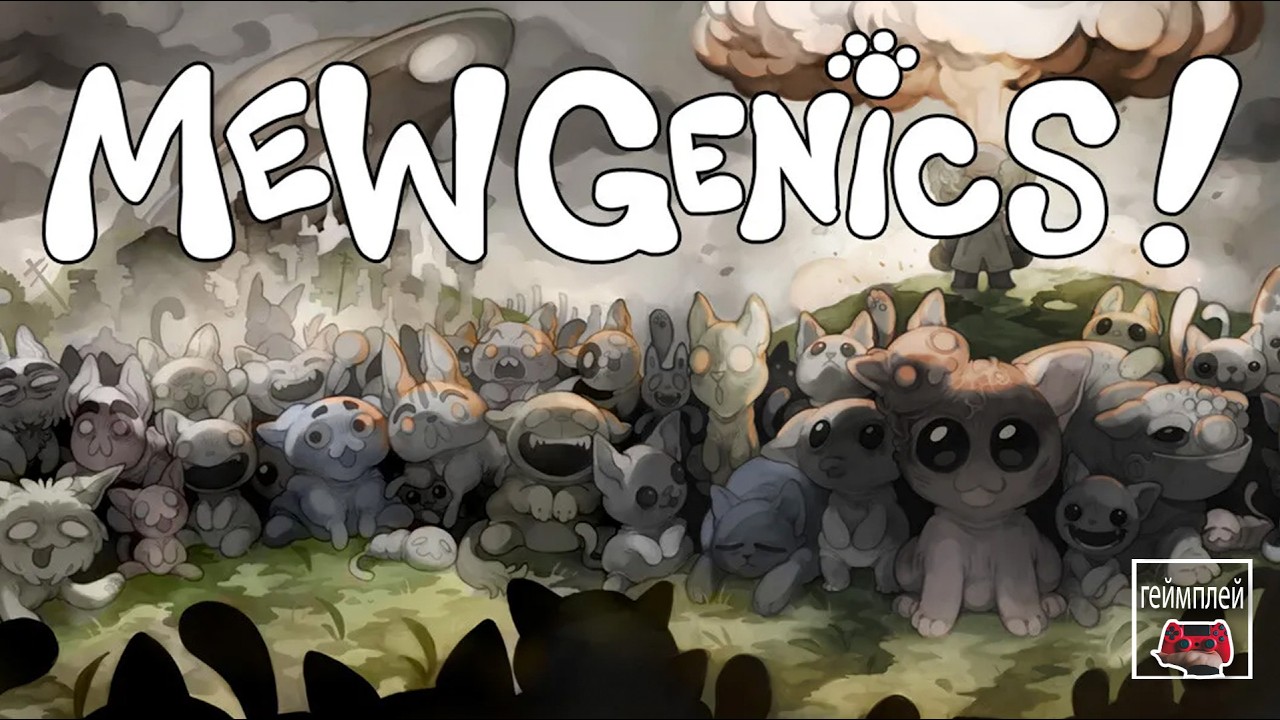 Mewgenics 💥кошачий геймплей