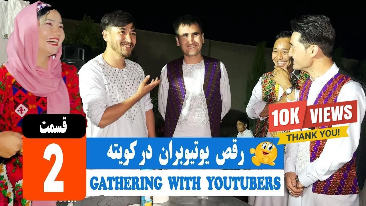 Hazaragi Music Night With Hazara YouTubers@Reza_fati @zia-salimi@deedarproductionand Others