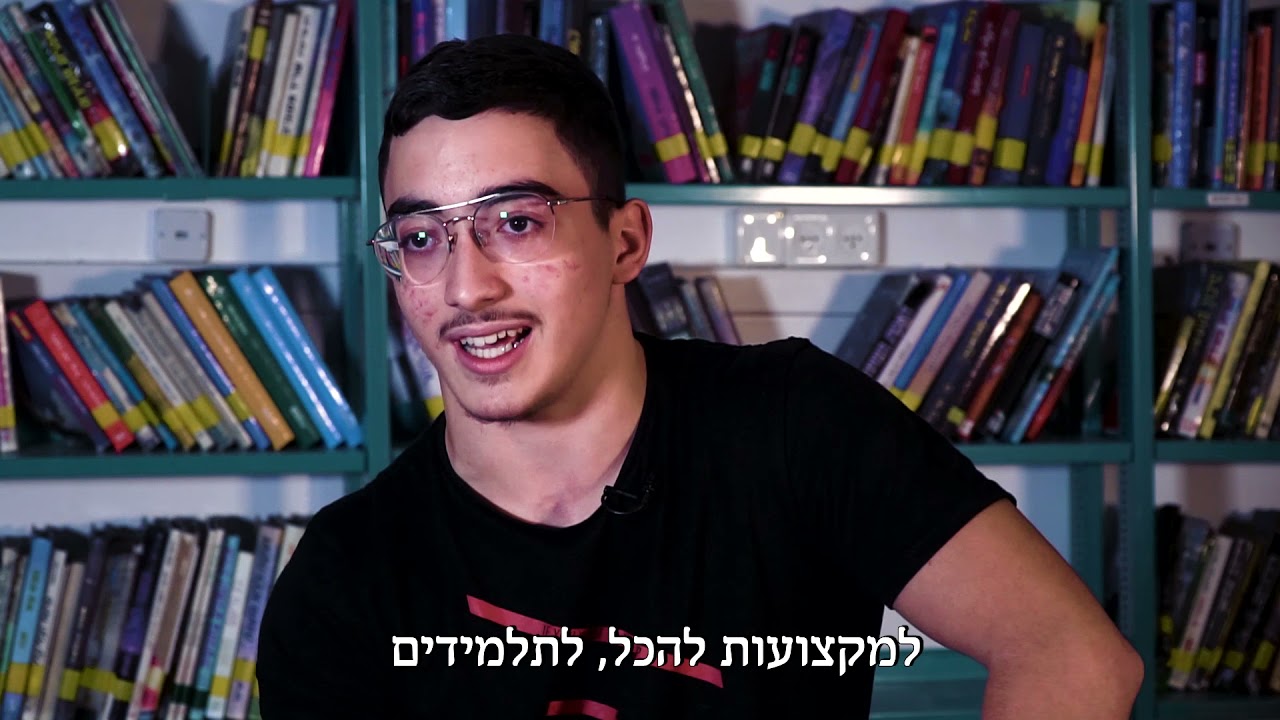 בית שלמה רחובות קריה טכנולוגית תורנית  לפרטים :  0522175583
