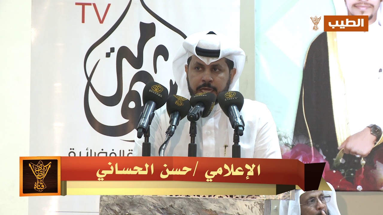 حفل الشيخ/سالم بن عنيبر السويهري بمناسبة زواج ابنه الشاب/عبدالعزيز