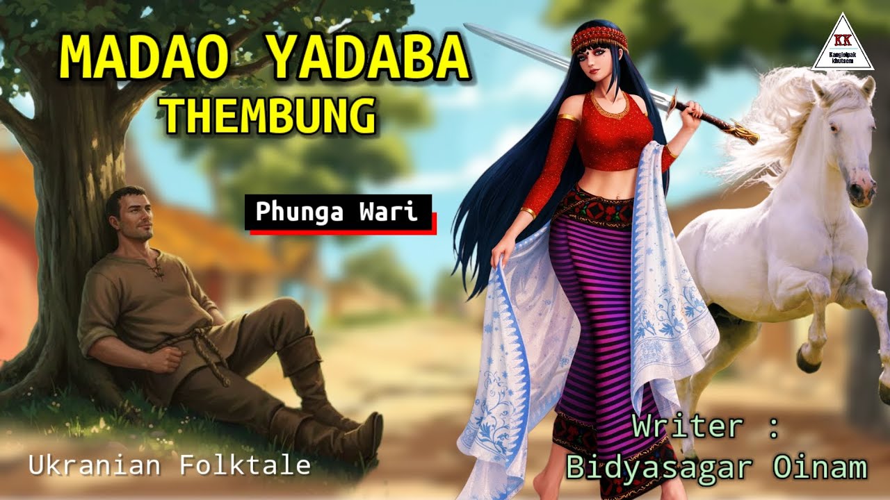 MADAO YADABA THEMBUNG || Phunga Wari