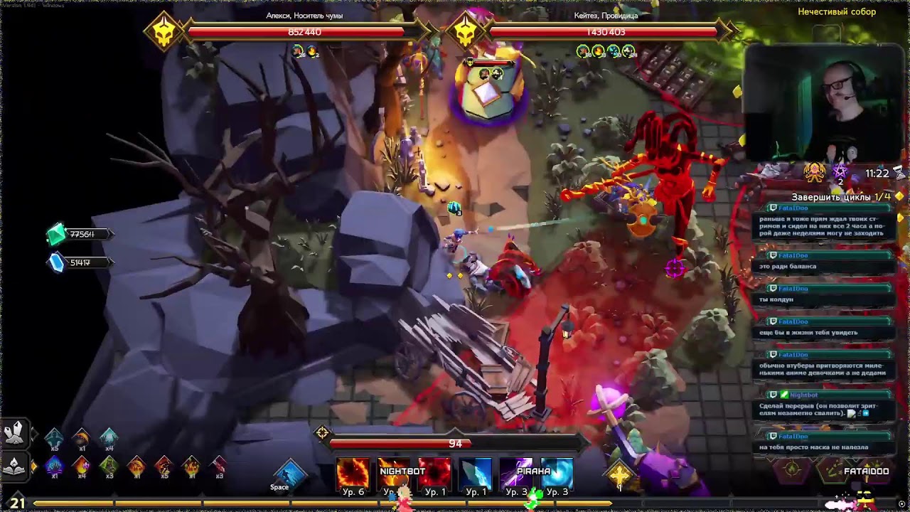 Soulstone Survivors 
